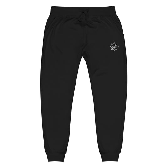 The Starving Artist Sweatpants